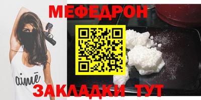 spice Апрелевка
