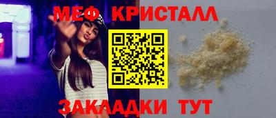 spice Апрелевка