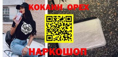 метадон Аргун