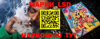 метадон Аргун