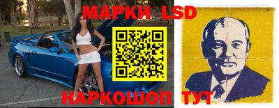 метадон Аргун
