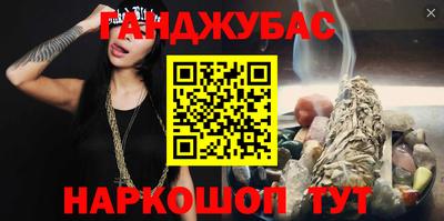 spice Апрелевка