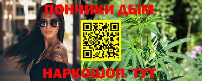 spice Апрелевка