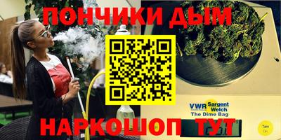 метадон Аргун