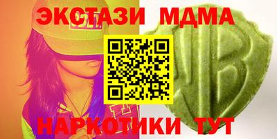 метадон Аргун