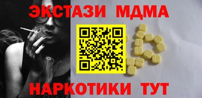 метадон Аргун