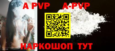 метадон Аргун