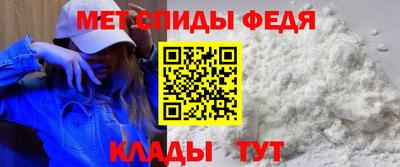 метадон Аргун