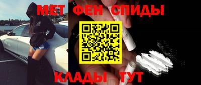 spice Апрелевка