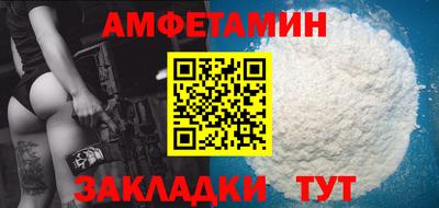 метадон Аргун