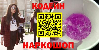 метадон Аргун