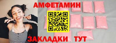 метадон Аргун
