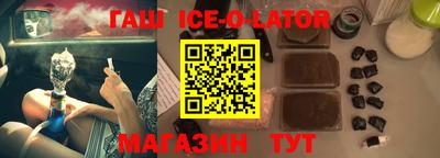 метадон Аргун