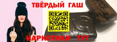 spice Апрелевка