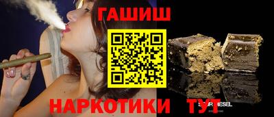 spice Апрелевка
