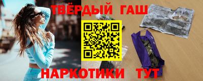 spice Апрелевка