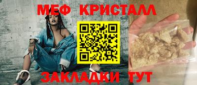 spice Апрелевка