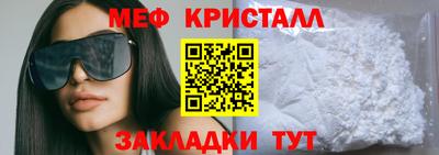 метадон Аргун