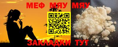 метадон Аргун
